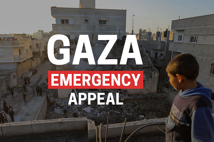 Gaza Appeal